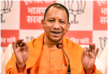 चुनाव प्रचार के आखिरी दिन उतराखंड में जोर दिखने पहुचेंगे सीएम योगी