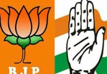 विधानसभा चुनाव: बागी प्रत्याशियों ने बढ़ाई भाजपा व कांग्रेस की मुश्किलें