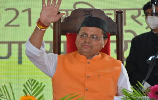 भाजपा की सरकार आते ही राज्य में लागू होगा यूनिफार्म सिविल कोड: सीएम धामी