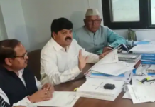 कांग्रेस ने जताई हरिद्वार पंचायत चुनाव पर आपत्ति