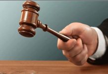 भोजन माता नियुक्ति मामले में हाईकोर्ट ने लगाई अभिभावक संघ अध्यक्ष सहित पांच अन्य की गिरफ्तारी पर रोक