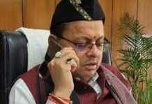 सीएम धामी ने एनएसए अजीत डोभाल से वार्ता कर ली भारतीयों की सुरक्षा की जानकारी