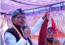 पुरोला में बोले शिवराज सिंह, राहु-केतु लगा देंगे उत्तराखंड पर ग्रहण