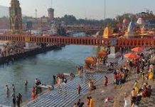 वसंत पंचमी के मौके पर श्रद्धालुओं ने किया पावन स्नान