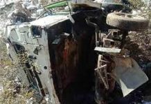 मैक्स खाई में गिरने से चमोली जनपद में तीन लोगों की मौत