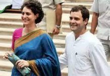 राहुल गांधी और प्रियंका गांधी प्रचार को धार देने पहुचेंगे उत्तराखंड