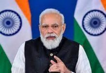 भाजपा प्रत्याशियों के लिए वर्चुअल संबोधन करेंगे पीएम मोदी
