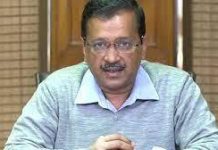 केजरीवाल बोले भाजपा और कांग्रेस के पास लूटने के अलावा कोई एजेंडा नहीं