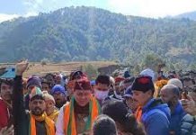 प्रदेश कि जनता डबल इंजन की सरकार को सत्ता सौंपने को आतुर: सीएम धामी