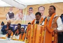 उत्तराखंड की जनता कांग्रेस को कभी माफ नहीं करेगी: मुख्यमंत्री पुष्कर सिंह धामी