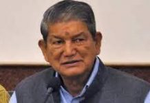 हरीश रावत ने सोनिया गांधी से किया सीएम फेस घोषित करने का आग्रह