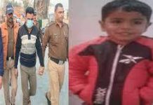 इलाज महंगा होने पर बेटे को पिता ने उतारा मौत के घाट