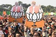 भाजपा कार्यकर्ताओं की कुमाऊं संभाग कार्यालय में बैठक, 6 सीटों पर जीत का दावा