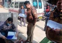 प्रेमी ने पति-पत्नी की तवे से पीट-पीटकर की हत्या