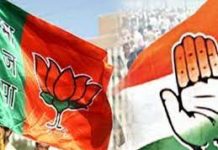 विधानसभा चुनाव के आखिरी दौर में भाजपा-कांग्रेस ने झोंकीअपनी पूरी ताकत