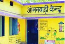 20 हज़ार आंगनबाड़ी केंद्रों के बच्चों को आधार कार्ड से जोड़े जाने की तैयारियां शुरु