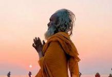 माघ पूर्णिमा पर खास संयोग, गंगा स्नान पर नहीं होगी पाबन्दी