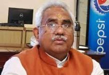 भाजपा प्रदेश अध्यक्ष मदन कौशिक का फर्जी कथित पत्र हुआ वायरल