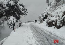 प्रदेश में कुछ दिनों तक शुष्क मौसम रहने के बाद फिर मौसम ने बद्ली करवट