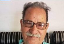 कॉमरेड बच्चीराम कंसवाल पंचतत्व में विलीन, साथियों ने कॉमरेड की अंतिम यात्रा में जनगीत गा कर दी श्रद्धांजलि ।