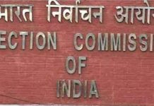 जनसभाओं में अब 500 की जगह1000 लोग होंगे शामिल