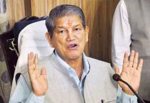 पूर्व सीएम हरीश रावत के पोस्टल बैलट मैं धांधली का आरोप