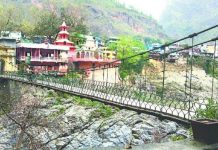 आगामी चुनावो के चलते 11 से 14 फ़रवरी तक सील रहेगी अंतराष्ट्रीय सीमाए