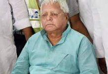 चारा घोटाला मामले में दोषी साबित हुए लालू प्रसाद यादव