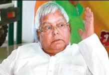 चारा घोटाले के पांचवें केस में भी लालू प्रसाद यादव दोषी करार दिए गए, 21 फरवरी को होगा सजा का ऐलान