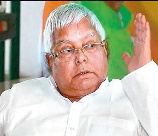 चारा घोटाले के पांचवें केस में भी लालू प्रसाद यादव दोषी करार दिए गए, 21 फरवरी को होगा सजा का ऐलान