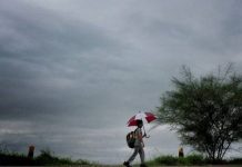 राज्य के कई स्थानों पर हो सकती है हल्की से मध्यम बारिश