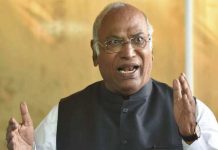 मल्लिकार्जुन खड़गे ने साधा भारतीय जनता पार्टी पर निशाना