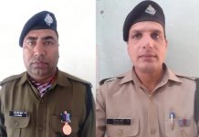 उत्तराखण्ड पुलिस के जवानों को प्रधानमंत्री जीवन रक्षा पुलिस पदक से किया जायेगा सम्मानित