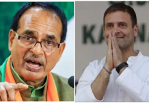 राहुल गाँधी के बयान पर किया शिवराज ने पलटवार, कांग्रेस को लिया निशाने में