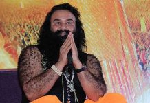 दुष्कर्म व हत्या जैसे संगीन मामले में दोषी गुरमीत राम रहीम को दी Z + सुरक्षा । फरलो पर जेल से बहार आया डेरा प्रमुख।