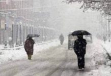 प्रदेश में मौसम शुष्क, पर्वतीय जिलों में 22 से 24 फरवरी तक बारिश व बर्फबारी का अनुमान