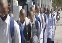 हल्द्वानी मेडिकल कॉलेज में रैगिंग का मामला पहुंचा हाईकोर्ट में