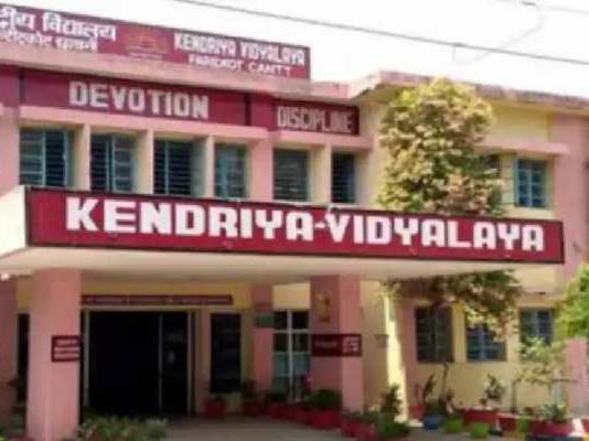 कोरोना के कारण अनाथ हुए बच्चों को मुफ्त स्कूली शिक्षा देगा केंद्रीय विद्यालय
