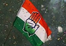 आज होगी कांग्रेस की रणनीतिक बैठक,कई दिग्गज नेताओ के साथ एआईसीसी के नेता भी लेंगे भाग