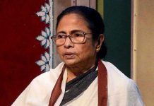 ममता बनर्जी ने केंद्र सरकार पर केंद्रीय एजेंसियों का गलत इस्तेमाल करने का लगाया आरोप