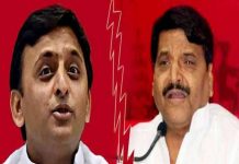 अखिलेश-शिवपाल के झगड़े पर ओपी राजभर ने दिया बयान