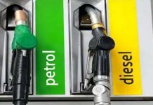 एक बार फिर बढ़ें पेट्रोल-डीजल के दाम