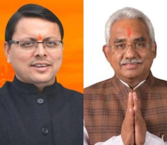 आज अमित शाह के आवास पर अहम बैठक ,सीएम धामी सहित अन्य नेता होंगे शामिल