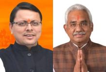 उतराखंड में सीएम को लेकर संशय बरकरार , धामी और मदन कौशिक दिल्ली के लिए रवाना