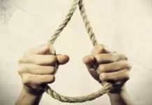 पत्नी से अनबन के बाद पति ने फांसी लगाकर दी जान