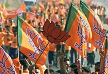 मुख्यमंत्री आवास पर होगी भाजपा विधायक मंडल दल की बैठक