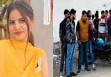 देहरादून लॉ कॉलेज की छात्रा की गोली मारकर हत्या, आरोपी युवक मौके से फरार