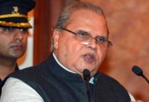 सत्यपाल मलिक द्वारा लगाये गये रिश्वत के आरोपों की होगी सीबीआई जांच