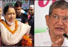 बेटी की जीत का जश्न मनाएंगे हरदा, मां गंगा के दर्शन कर पिरान कलियर साबिर पाक की दरगाह पर जाएंगे।