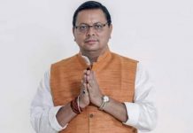 पीएम-जीकेएवाई की अवधि 6 माह बढ़ाने पर, सीएम धामी ने किया प्रधानमंत्री का आभार व्यक्त